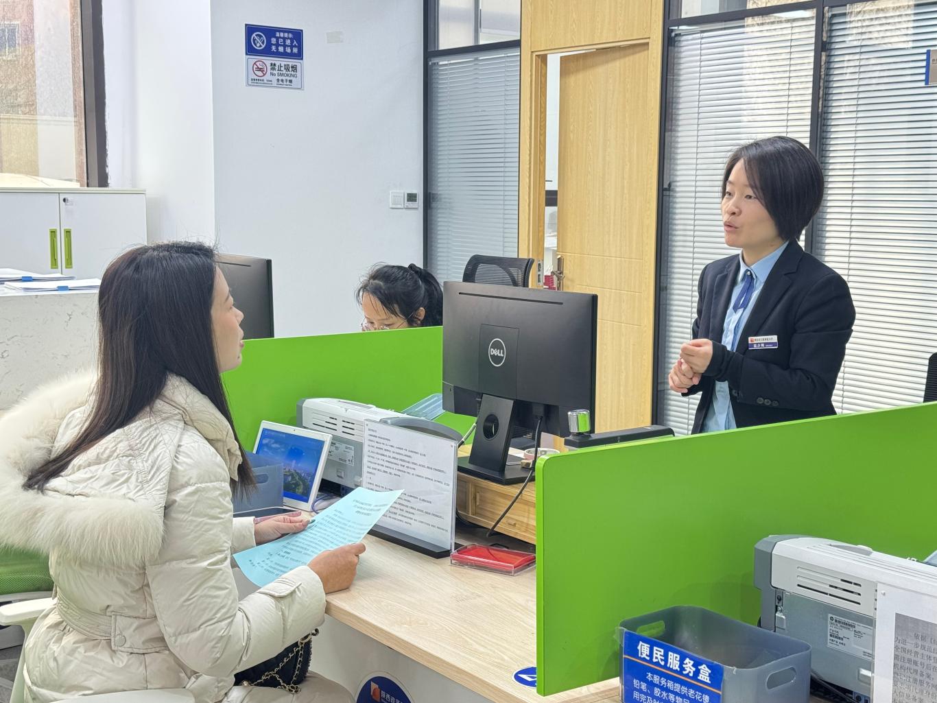 便民利企，智慧賦能 寶雞市渭濱區(qū)行政審批服務(wù)邁上新臺(tái)階
